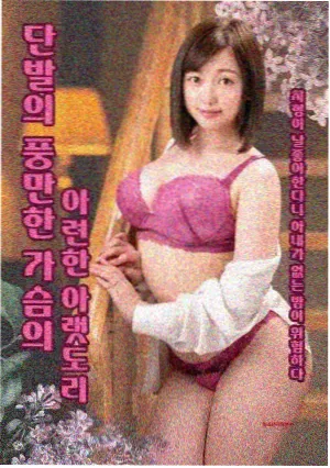 看片动漫声优综艺 深夜录音棚